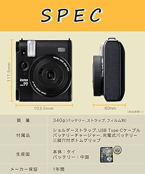 チェキ本体＋フィルムセットinstax mini99 チェキ instax mini 99 ブラック 本体&フイルム30枚&専用ケース